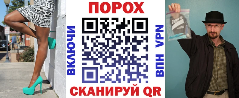 АМФЕТАМИН 97%  цена наркотик  Циолковский 