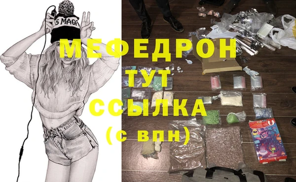 твердый Абдулино
