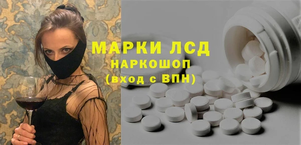 гашик Алексеевка