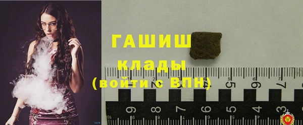твердый Абдулино