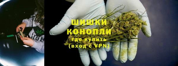 первитин Алзамай