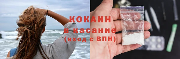 твердый Абдулино
