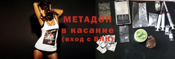 мяу мяу мука Абаза