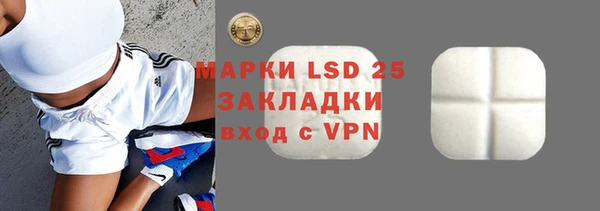 первитин Алзамай