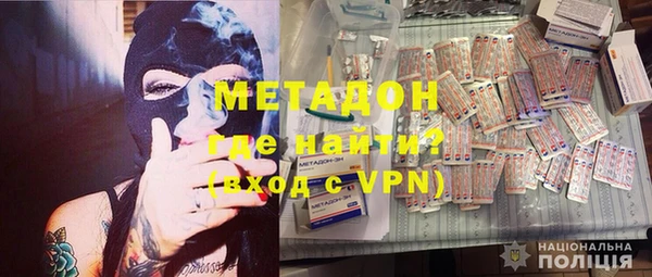 первитин Алзамай