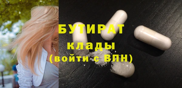 мяу мяу мука Абаза