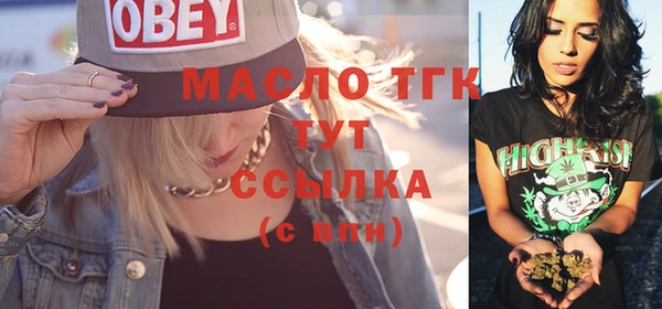 мяу мяу мука Абаза