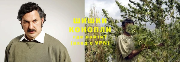 твердый Абдулино