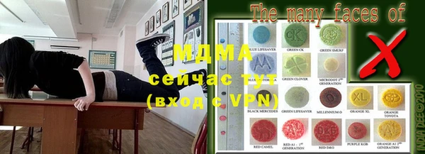 твердый Абдулино