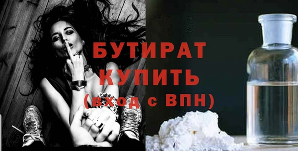 гашик Алексеевка