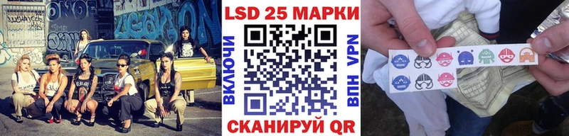хочу   Циолковский  Марки NBOMe 1,8мг 