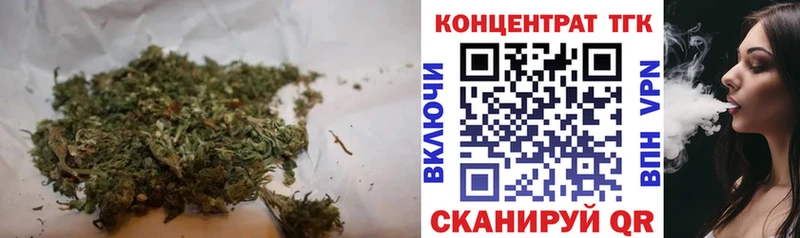 Дистиллят ТГК жижа кракен ССЫЛКА Циолковский купить